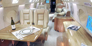 Gulfstream II / IIB view for Kentucky charter
