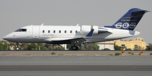 Bombardier Challenger 605 view for Kentucky charter